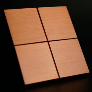 Citron Switch Copper (2540)