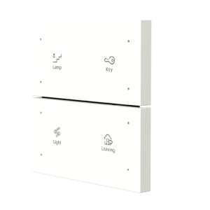 Citron Switch White (2553)